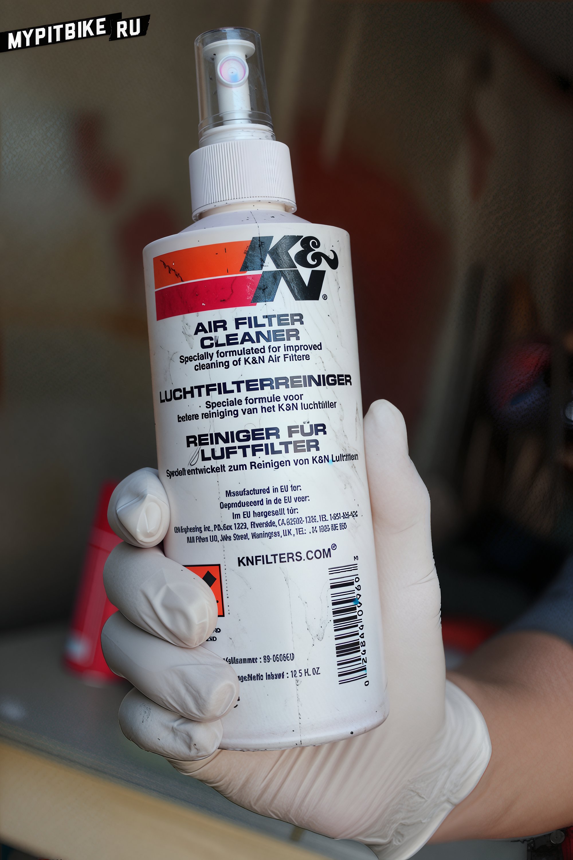 Filter cleaning solution