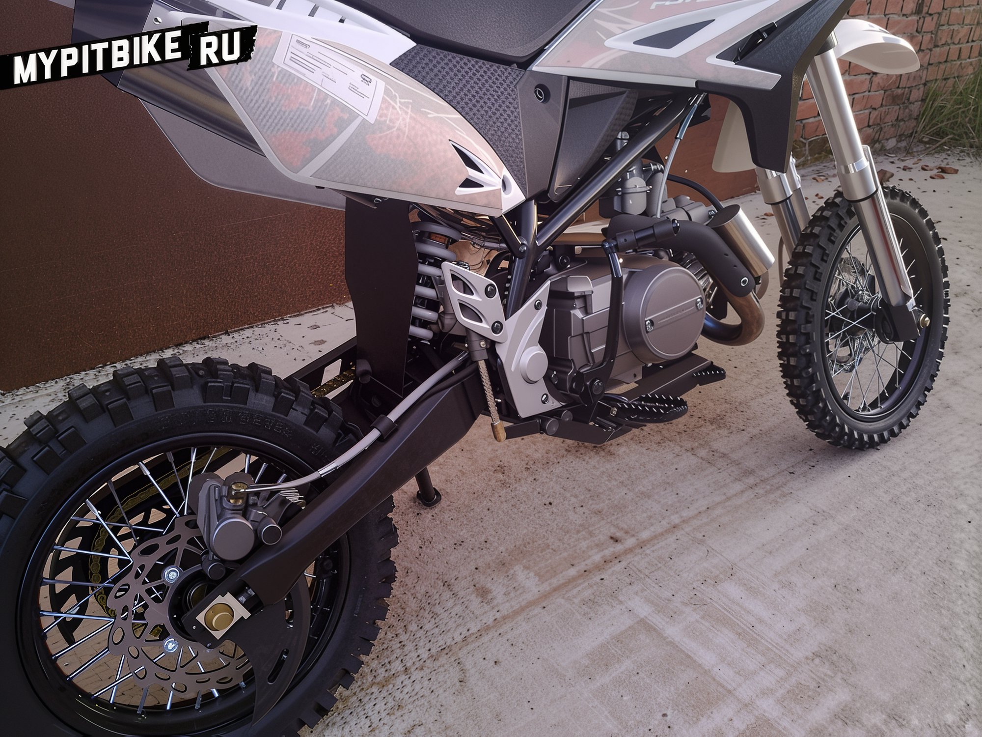 Forsage 125