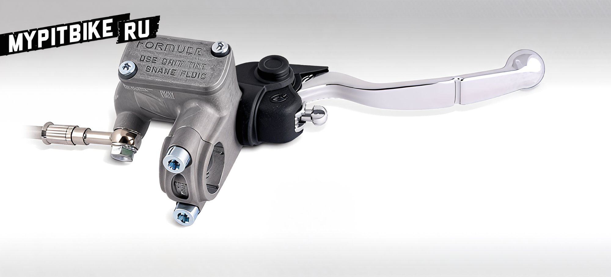 Formula Brake Master Cylinder