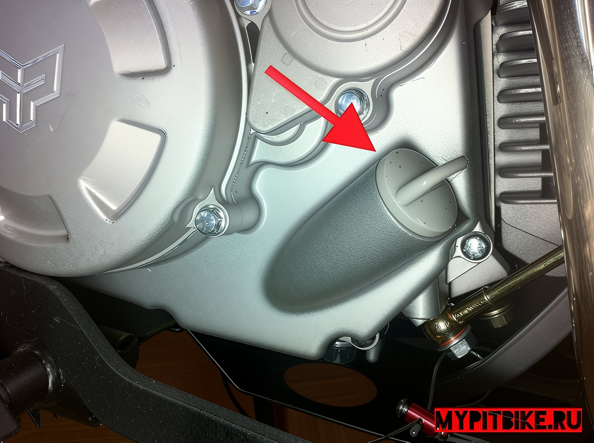 filler cap