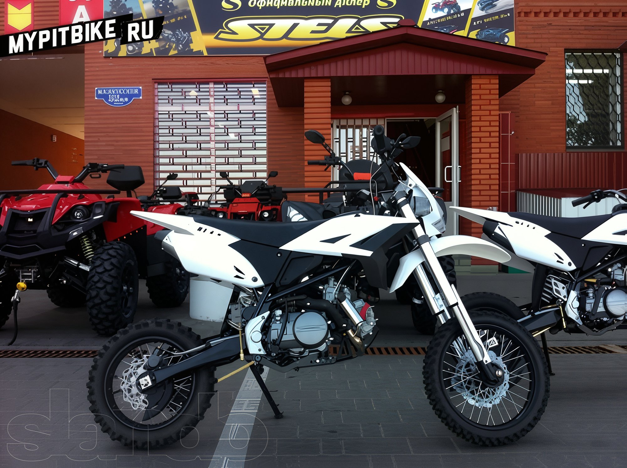 Forsage 125