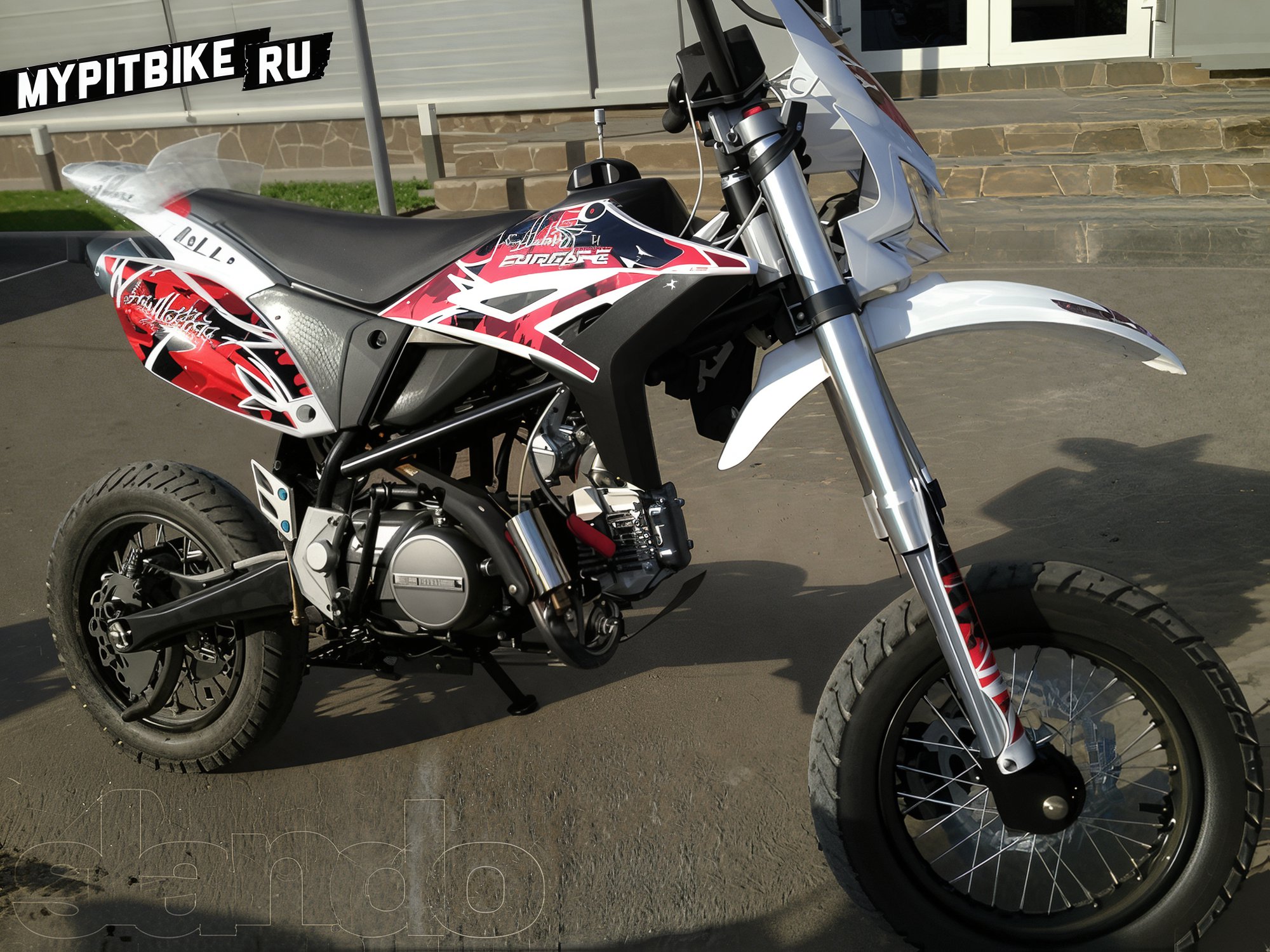 Forsage 125