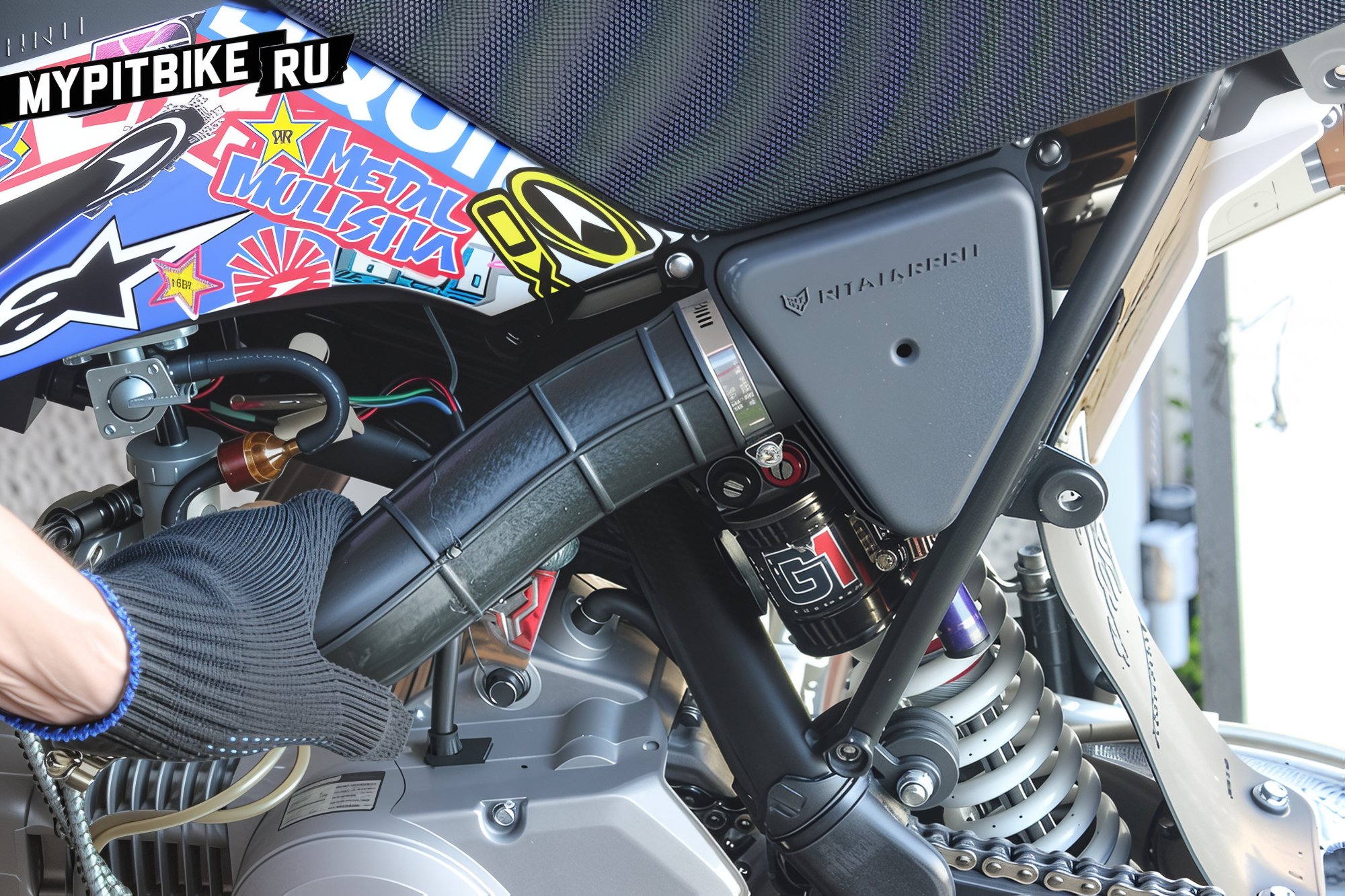 Removing the filter box