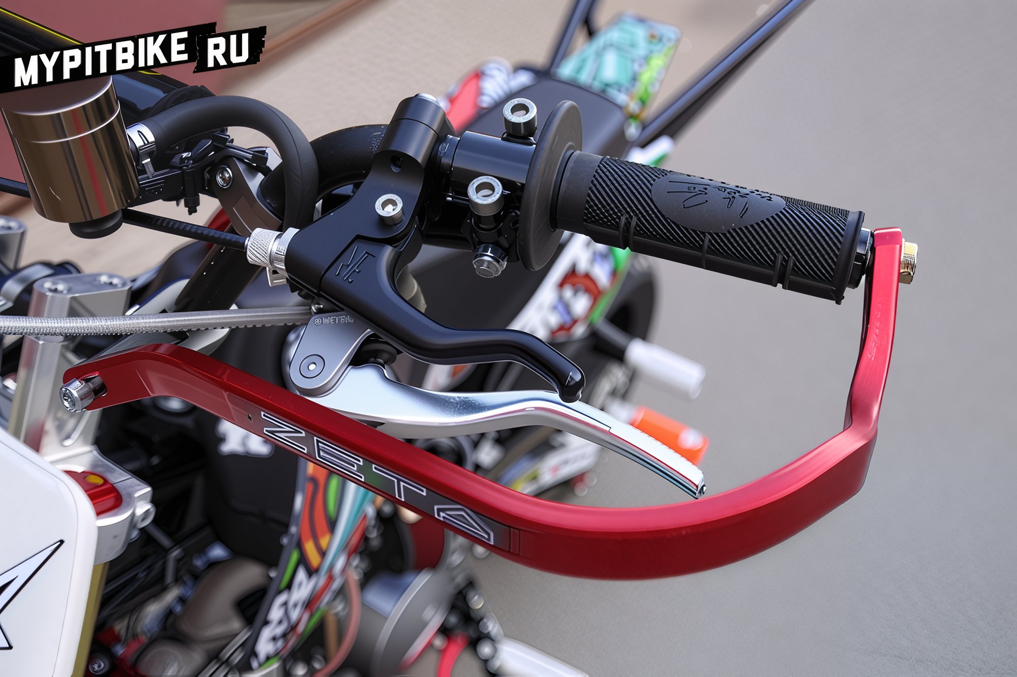 Clutch Lever