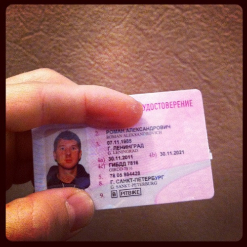 Pit Bike Licensing